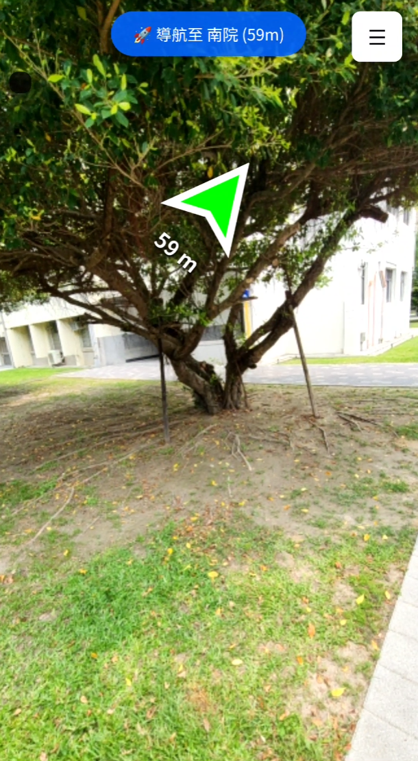 GPS 導航中狀態